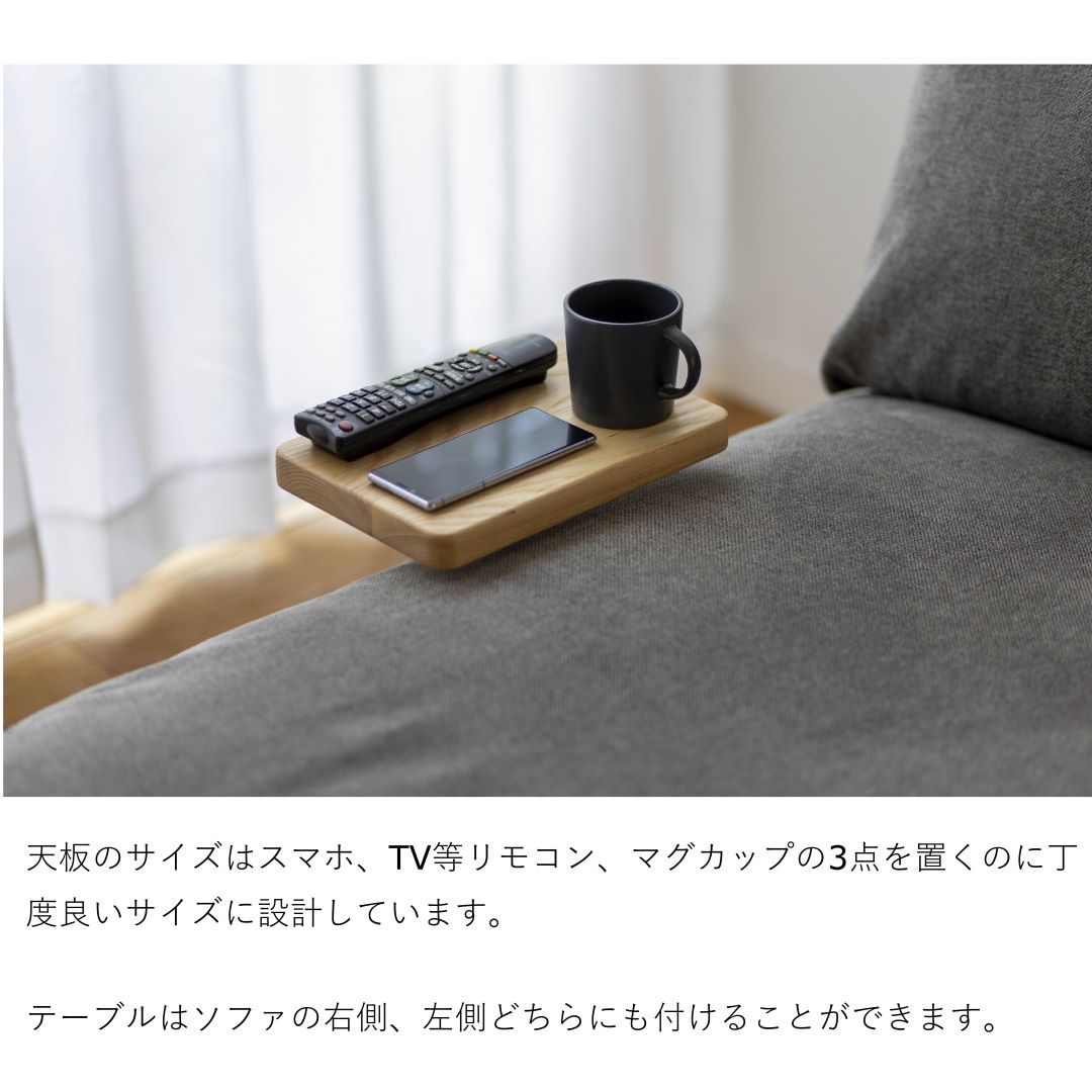 ワイドソファ 幸せになるソファ FUM-SF005 ファブリック ペット