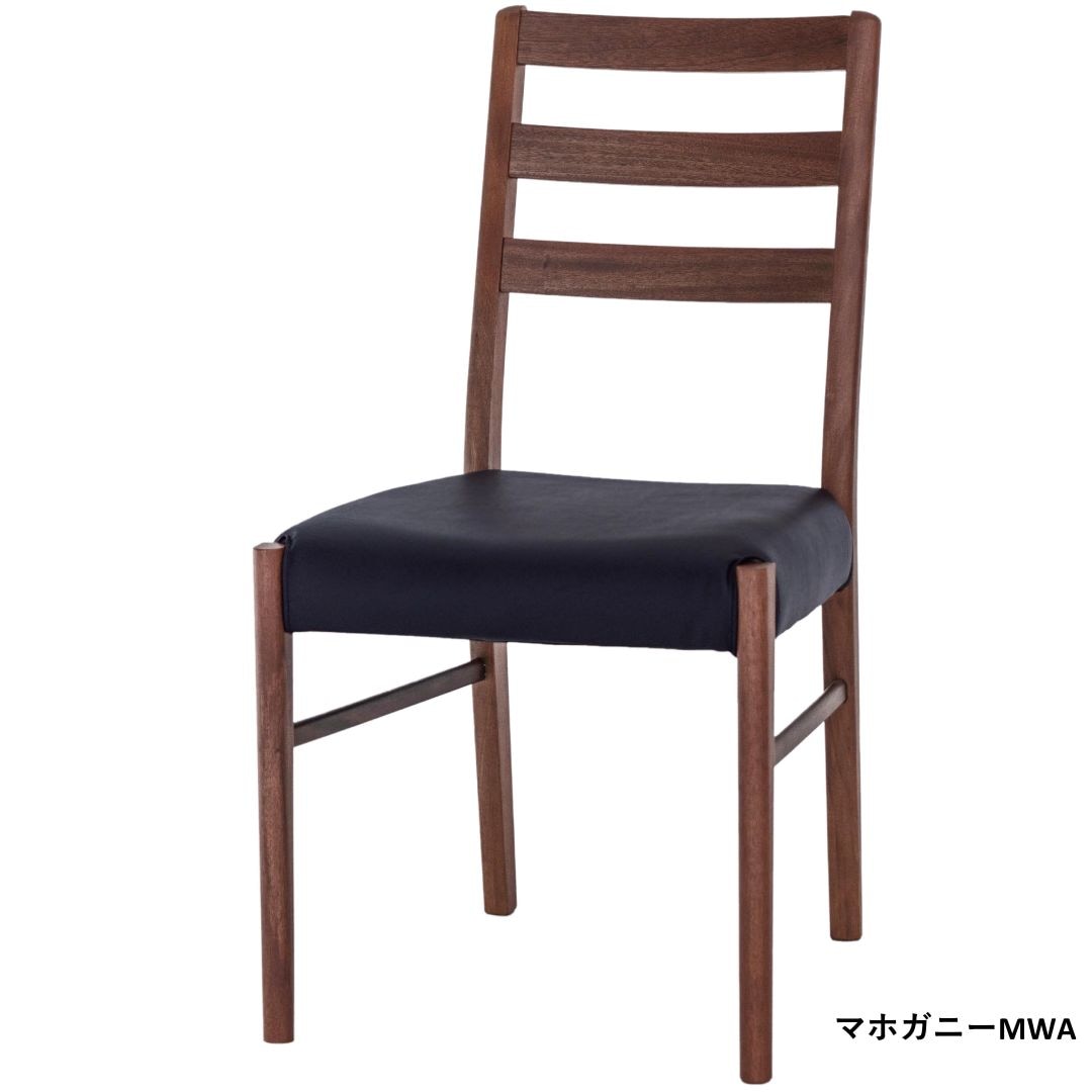 ダイニングチェア(2脚セット) ALVOチェアA 天然杢無垢材/PVC