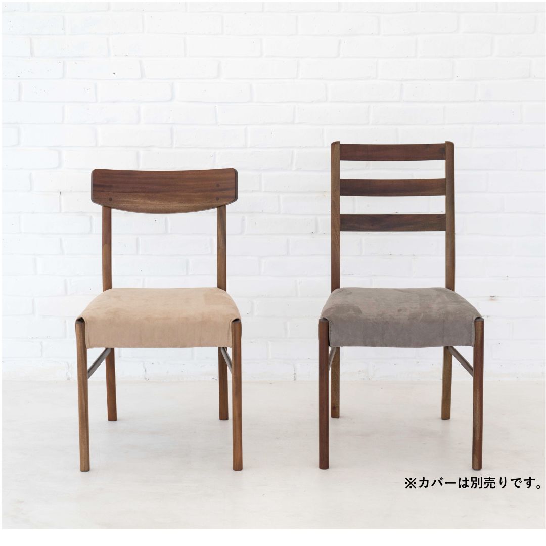 ダイニングチェア(2脚セット) ALVOチェアA 天然杢無垢材/PVC