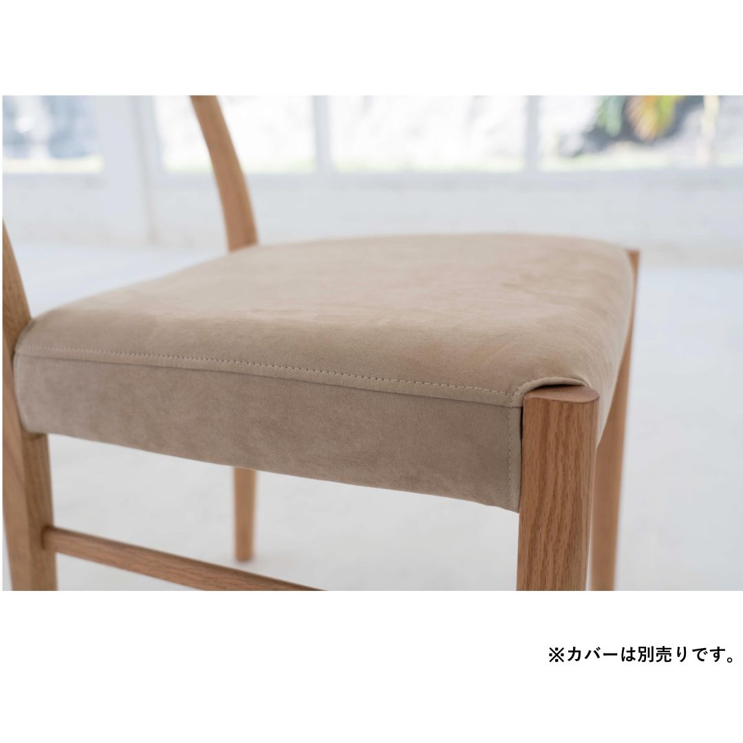 ダイニングチェア(2脚セット) ALVOチェアA 天然杢無垢材/PVCブラック座面 北欧風　