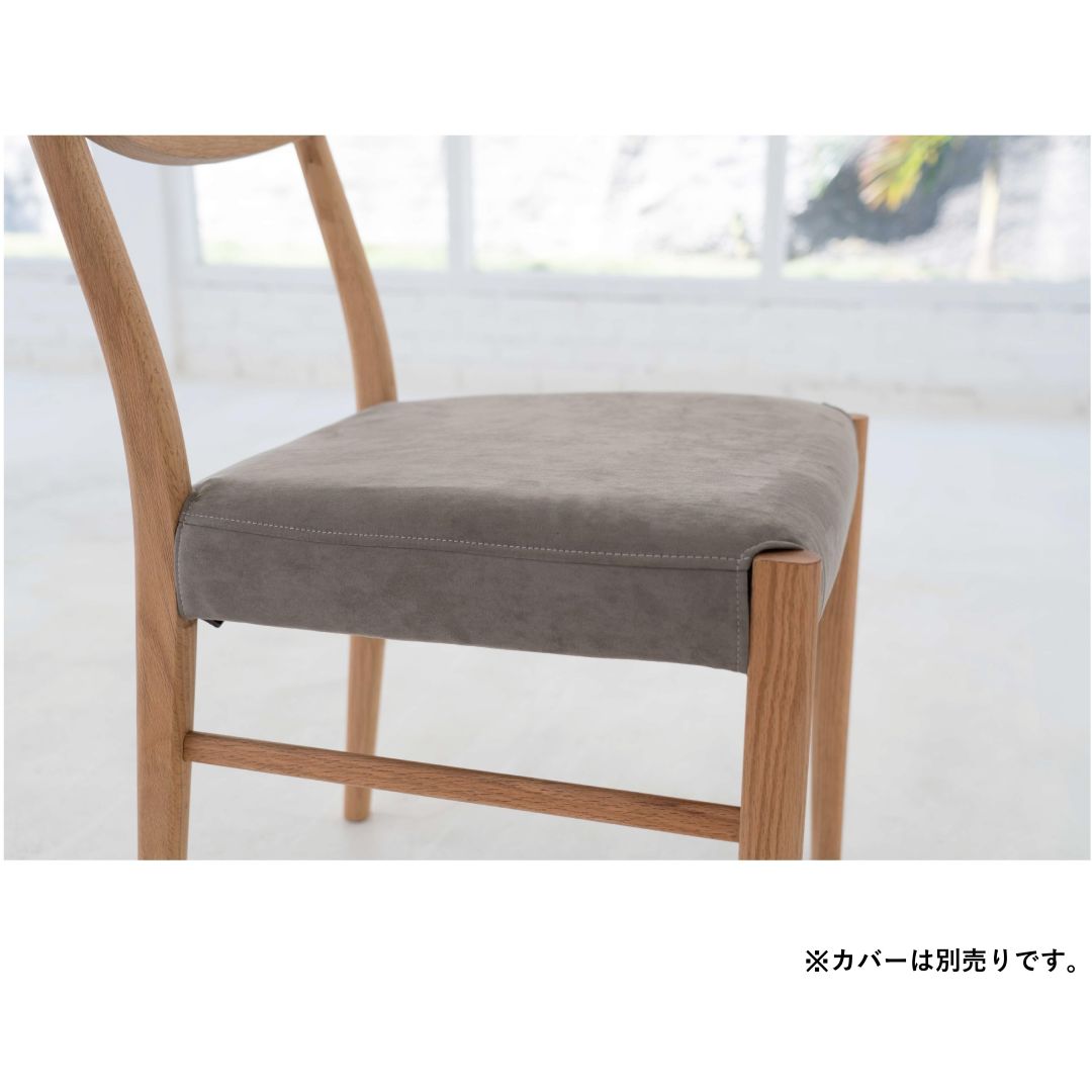 ダイニングチェア(2脚セット) ALVOチェアA 天然杢無垢材/PVC