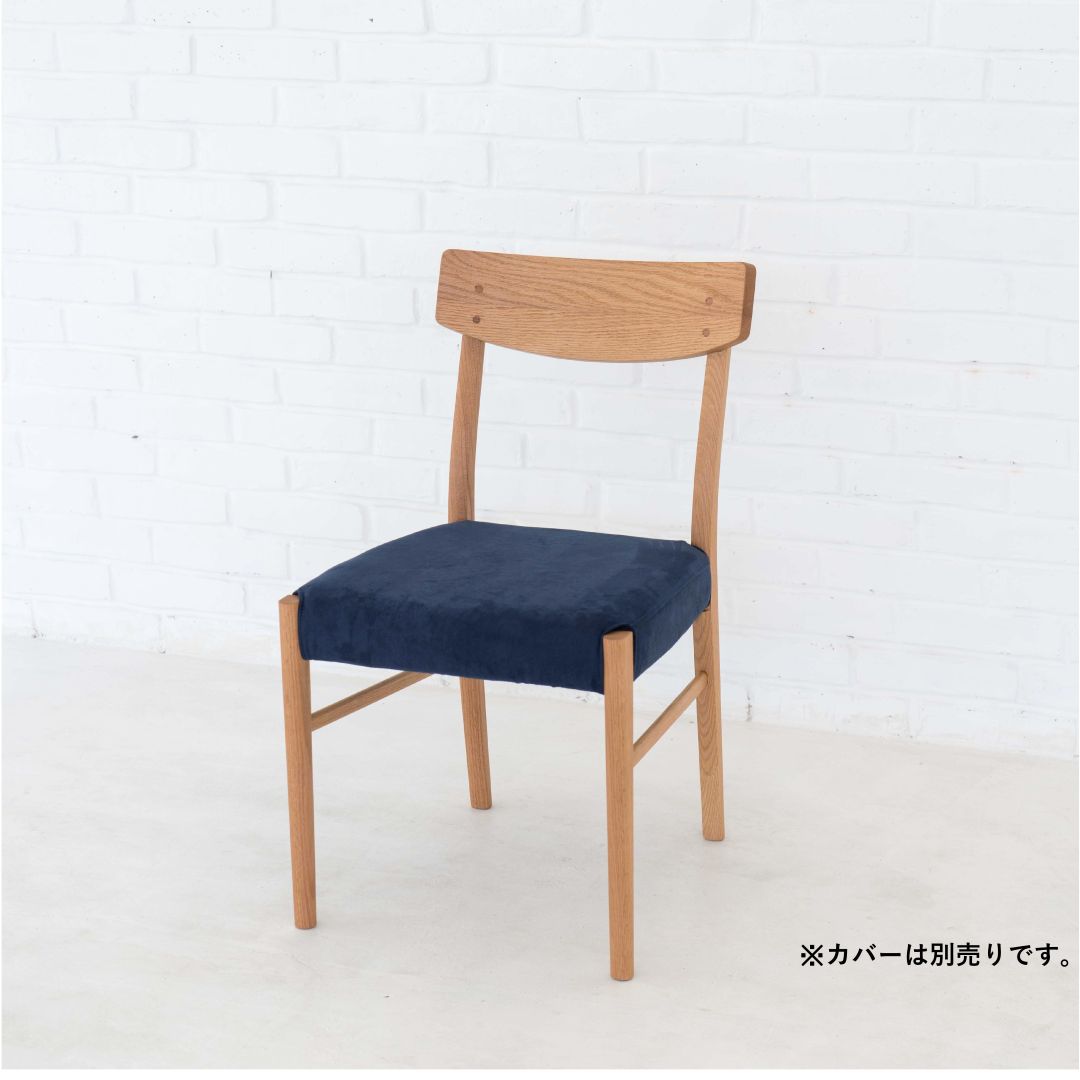 ダイニングチェア(2脚セット) ALVOチェアB 天然杢無垢材/PVCブラック座 
