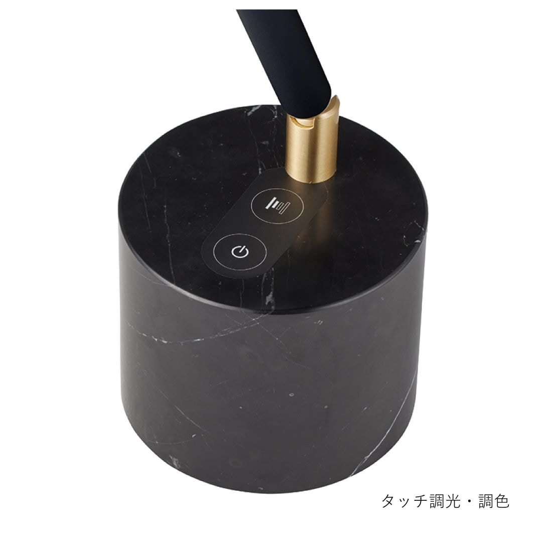 デスクランプ VISION LED | ライト・照明,デスクライト | FUJIKA