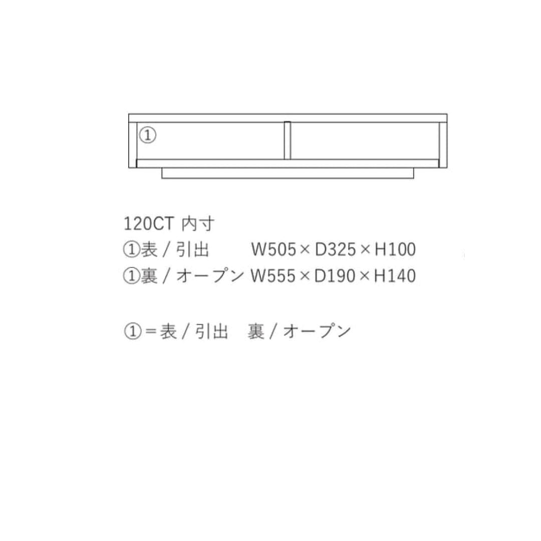 センターテーブル ヨウロウ　引き出し付　ウォールナット　ウレタン塗装　ブラックスチール脚・台輪脚