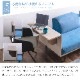 サイドテーブル付きソファ　フェンディ　超撥水ペット対応ファブリック　アッシュ突板/ポケットコイル+ウレタンフォーム