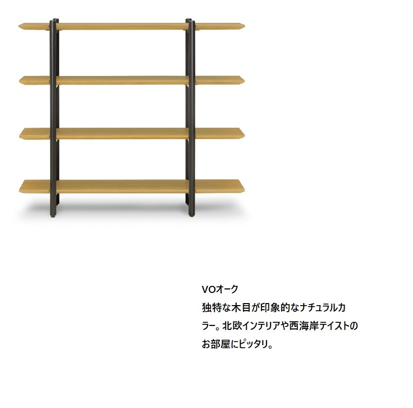 【リリ犬】シェルフ 本棚 観葉植物 幅120cm 奥行き30cm 楽天市場】プランターシェルフ シェルフ 収納 ラック ブック