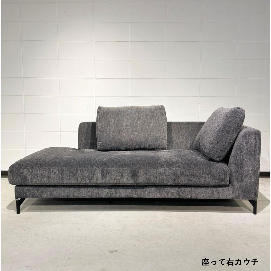 ブラック 右カウチソファ 約192x228cm ブラック 右カウチソファ 約192x228cm