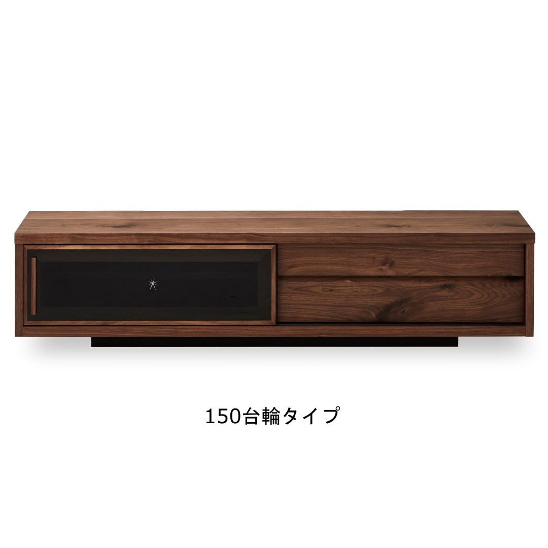 TVボード ヨウロウ 引戸/引き出し付 ウォールナット ウレタン