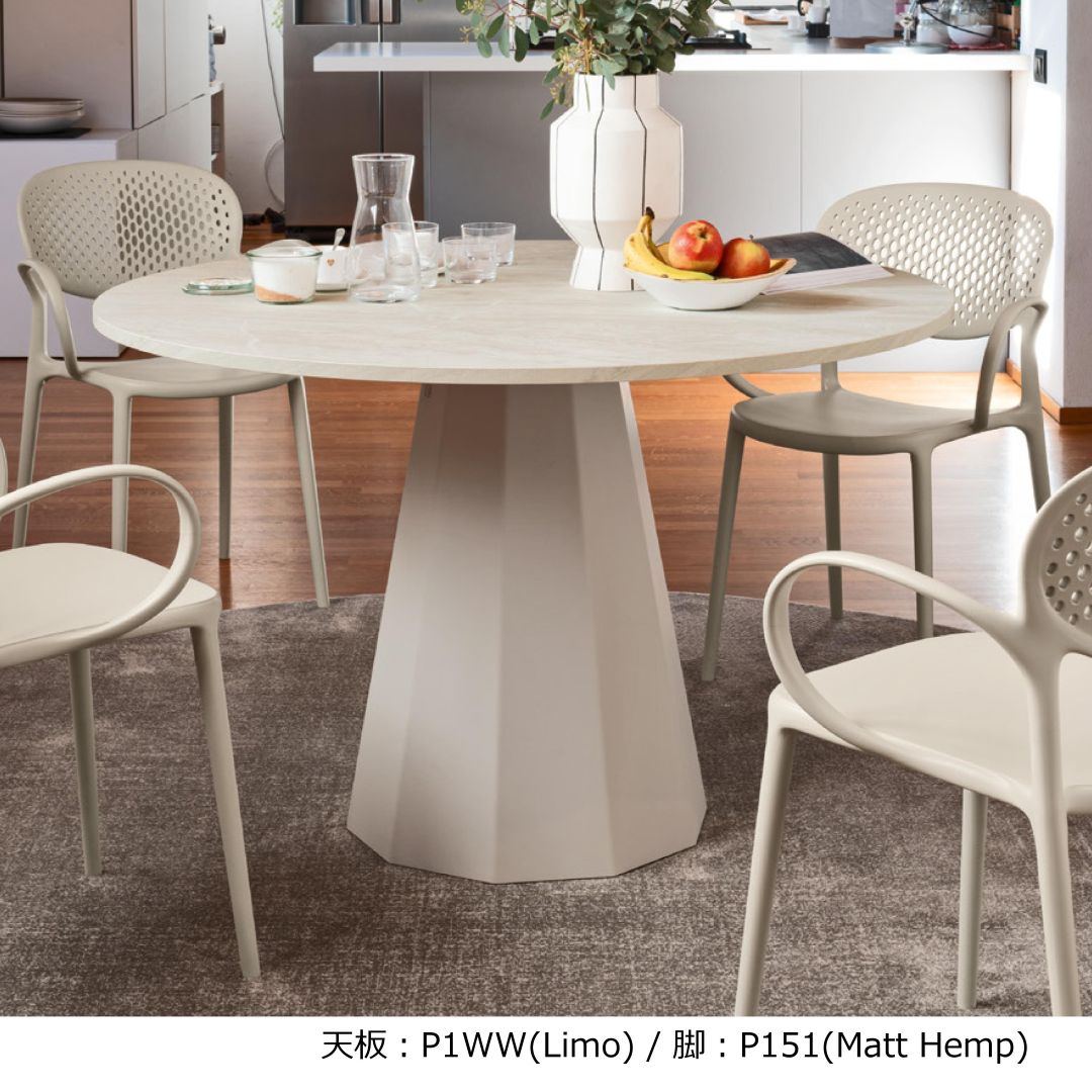 取付無料！カリガリス コヌビア エヴォルブ 折りたたみ式ホワイトサイドテーブル✨ calligaris カリガリス コヌビア Calligaris DIX CB4804-FD