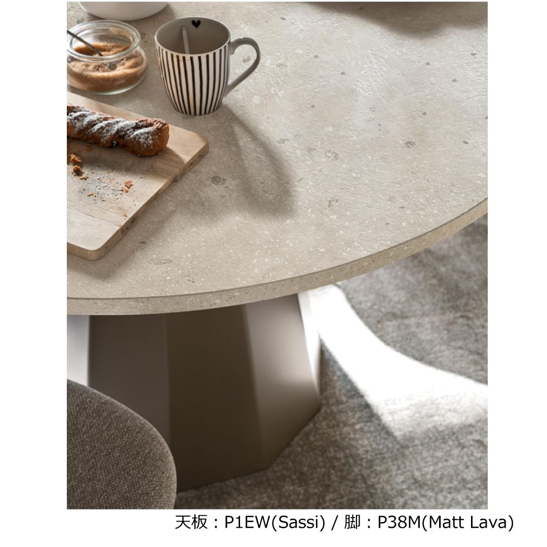 円形ダイニングテーブル DIX(ディックス) CB4804-FD120 Calligaris