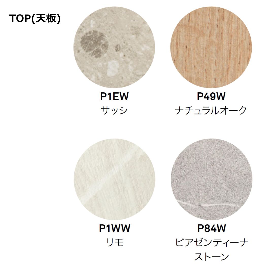 円形ダイニングテーブル DIX(ディックス) 　CB4804-FD120 Calligaris(カリガリス)