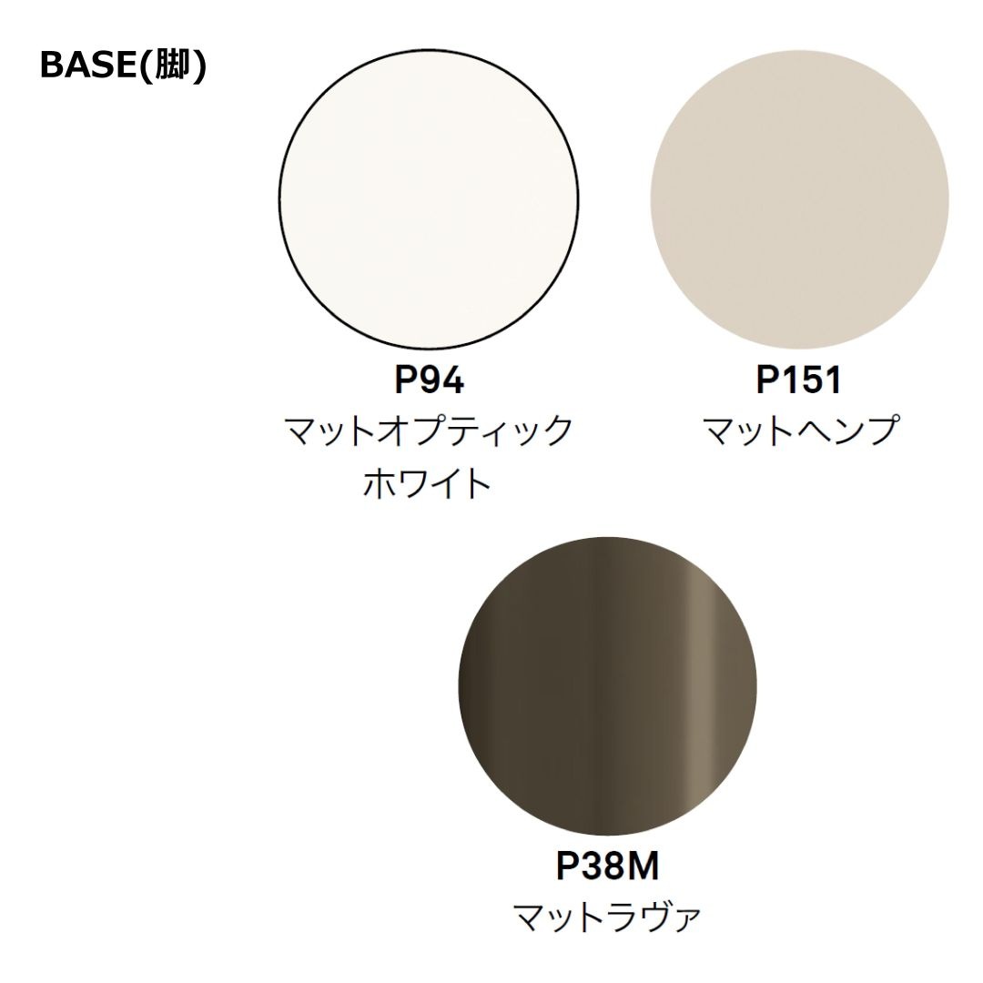 円形ダイニングテーブル DIX(ディックス) CB4804-FD120 Calligaris