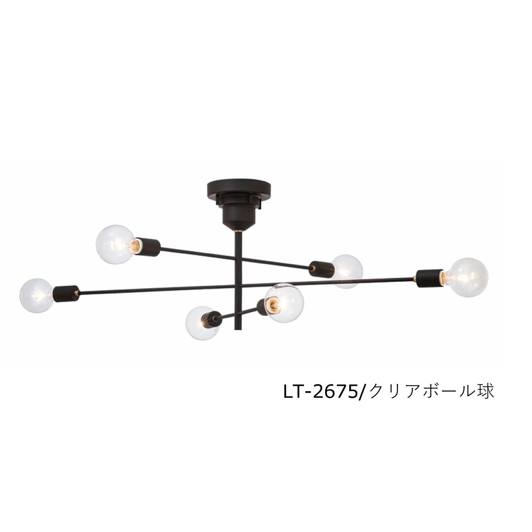 ★★ r_315★★ シーリングライト　astre 照明 照明/シーリングライト「Astre(アストル)」 - 家具・インテリア