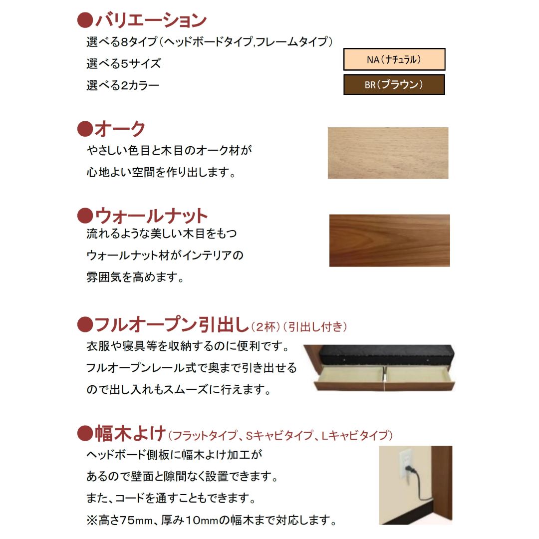 ティペット付きペプラムコート