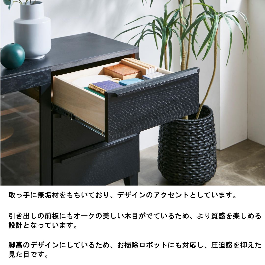 美品✴︎希少✴︎無印良品 オーク テレビボード サイドボード ガラス扉 引出し付 Amazon｜無印良品 木製AVラック・幅150cm・オーク材 幅150×奥行44×高さ