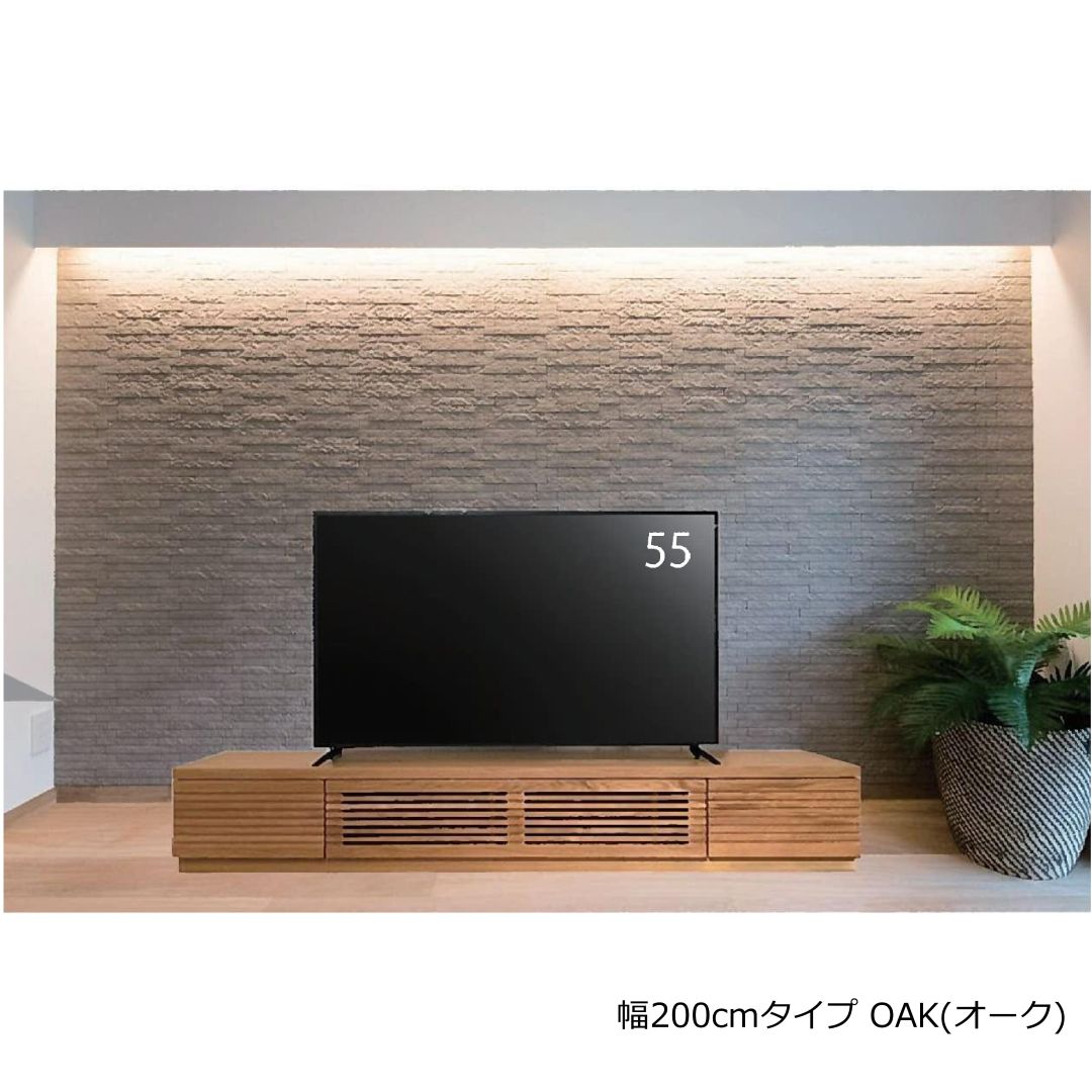 TVボード　ROOK　幅120・150・180・200cm　ウォールナット色/オーク色
