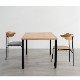 ダイニングチェア KAPELLⅢ(カペル3) 板座　オークナチュラル・ウォールナット・ブラック