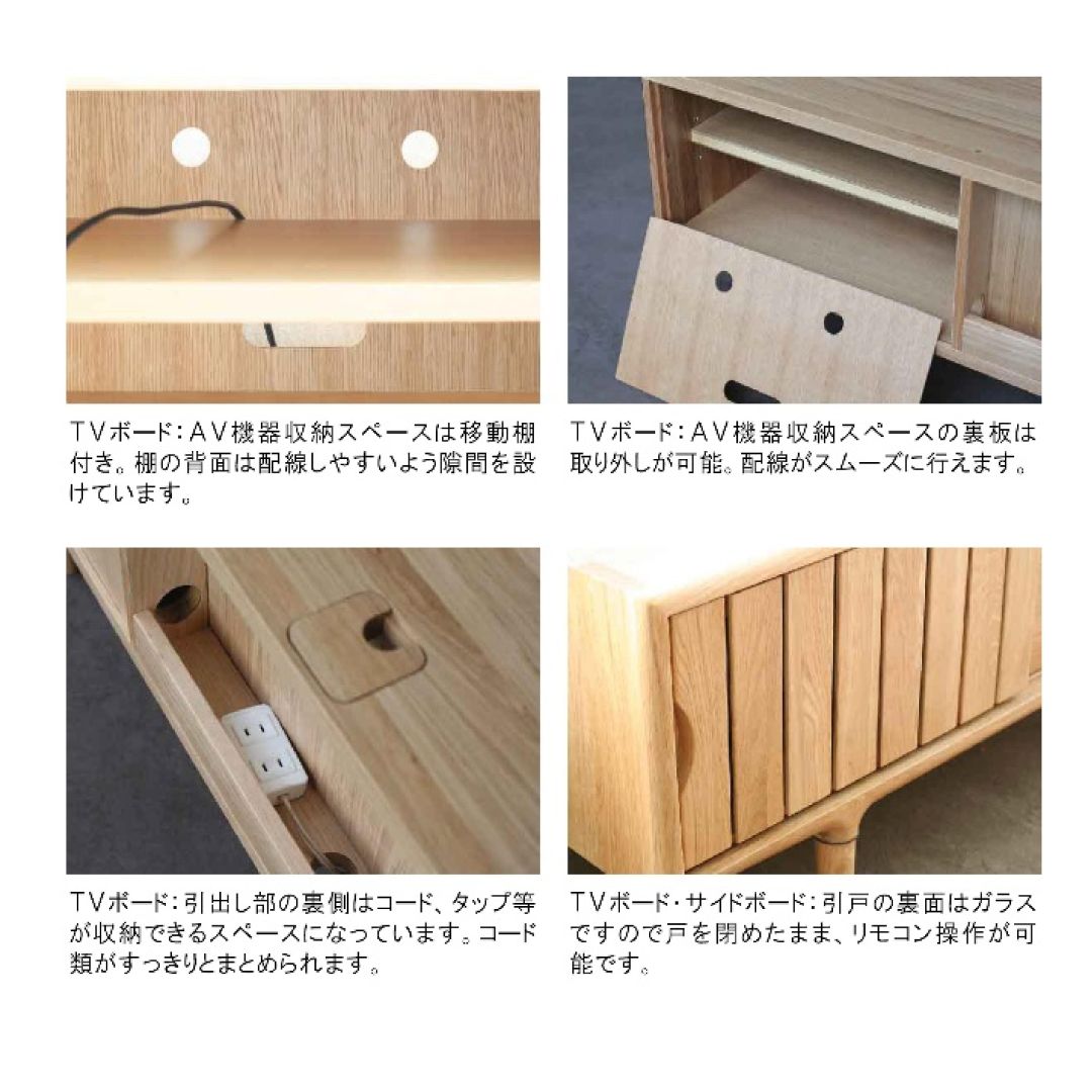 TVボード　Kissui(キッスイ)　ＴＶ150/180