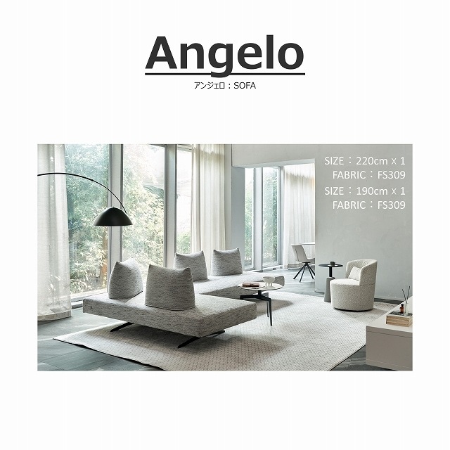 新商品 songdreamオフィシャルショップ】Angelo(アンジェロ