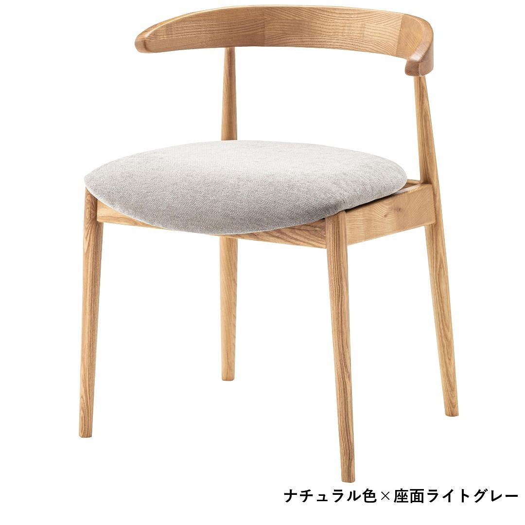 ダイニングチェア form F7-104/F7-105/F7-106 マーシュチェア アッシュ