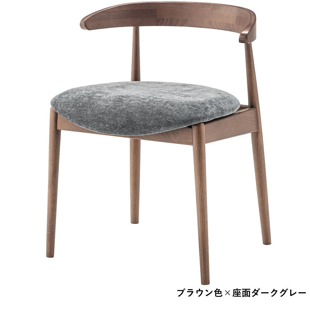 ダイニングチェア form F7-104/F7-105/F7-106 マーシュチェア アッシュ