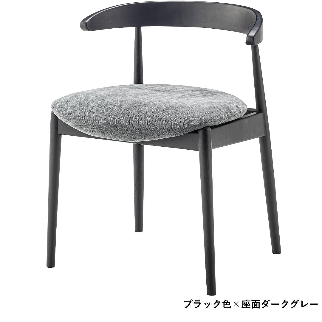 ダイニングチェア form F7-104/F7-105/F7-106 マーシュチェア アッシュ