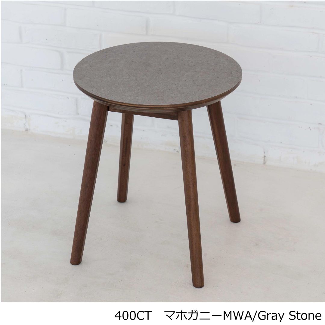 ラウンドテーブル PAL センターテーブル 円型 丸 楕円形 幅60cm/39.5