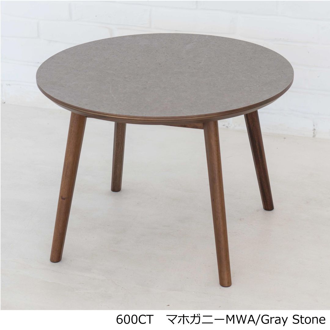 ラウンドテーブル PAL センターテーブル 円型 丸 楕円形 幅60cm/39.5