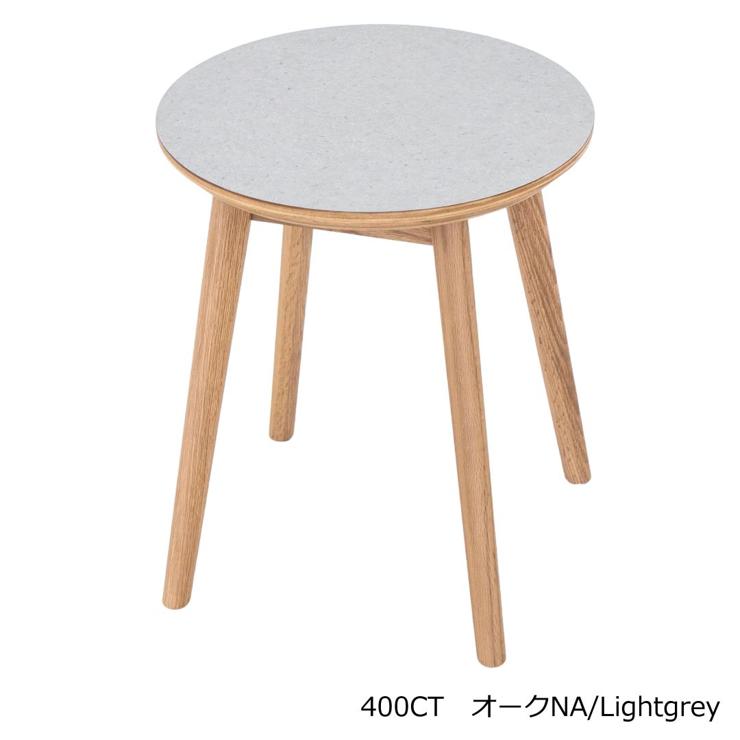 ラウンドテーブル PAL センターテーブル 円型 丸 楕円形 幅60cm/39.5