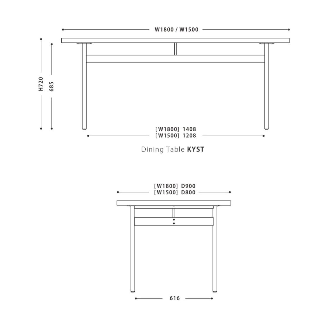 ダイニングテーブル KYST(キスト) オークナチュラル・スモーク　ステンレス脚