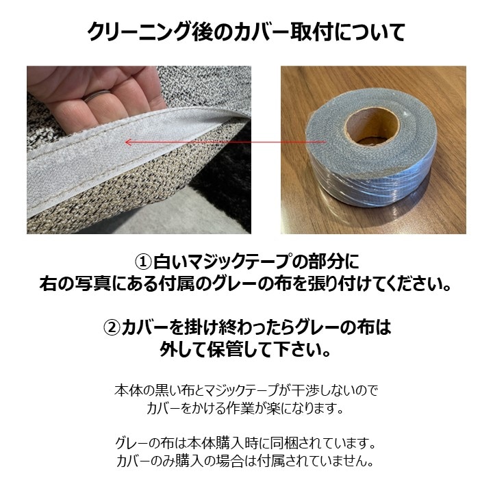 【新商品 songdreamオフィシャルショップ】Angelo(アンジェロ)ソファ 160+バッククッション2P