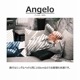 【新商品 songdreamオフィシャルショップ】Angelo(アンジェロ)ソファ 160+バッククッション2P