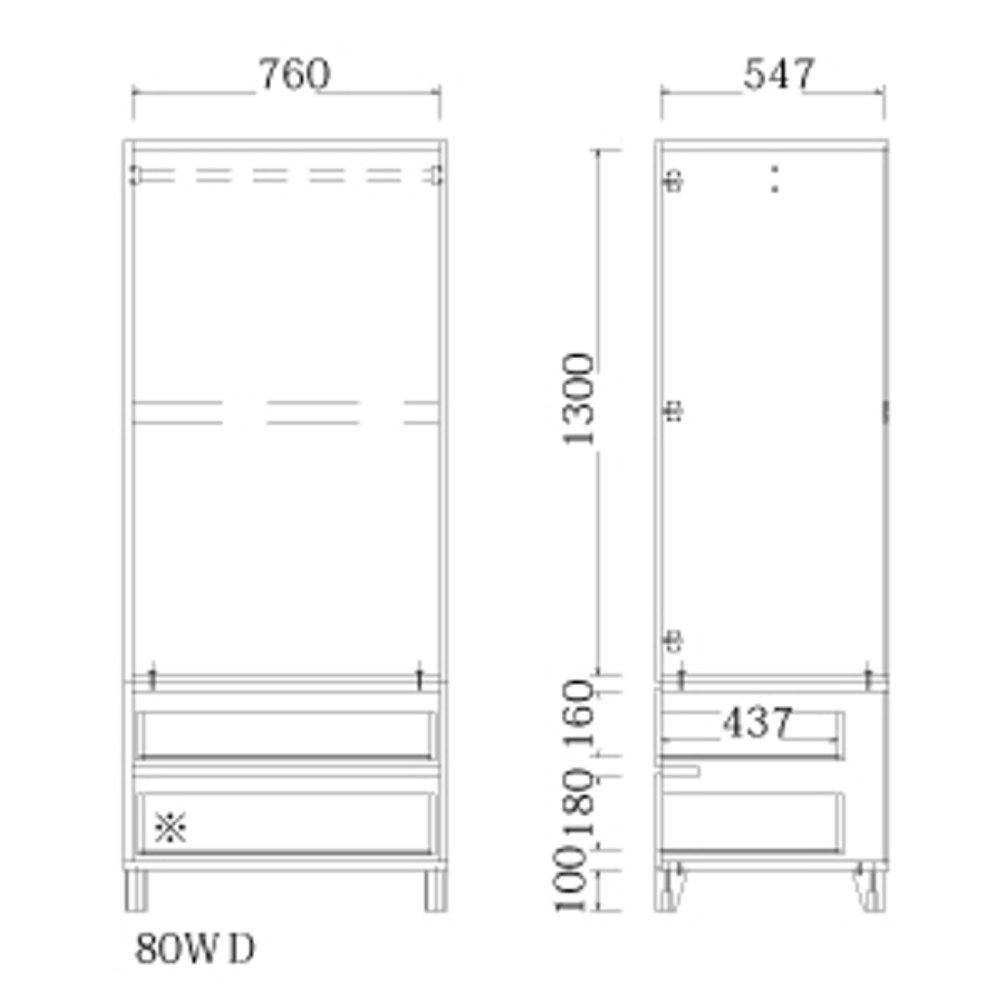 ワードローブ Goose（グース）　80WD　CERA色
