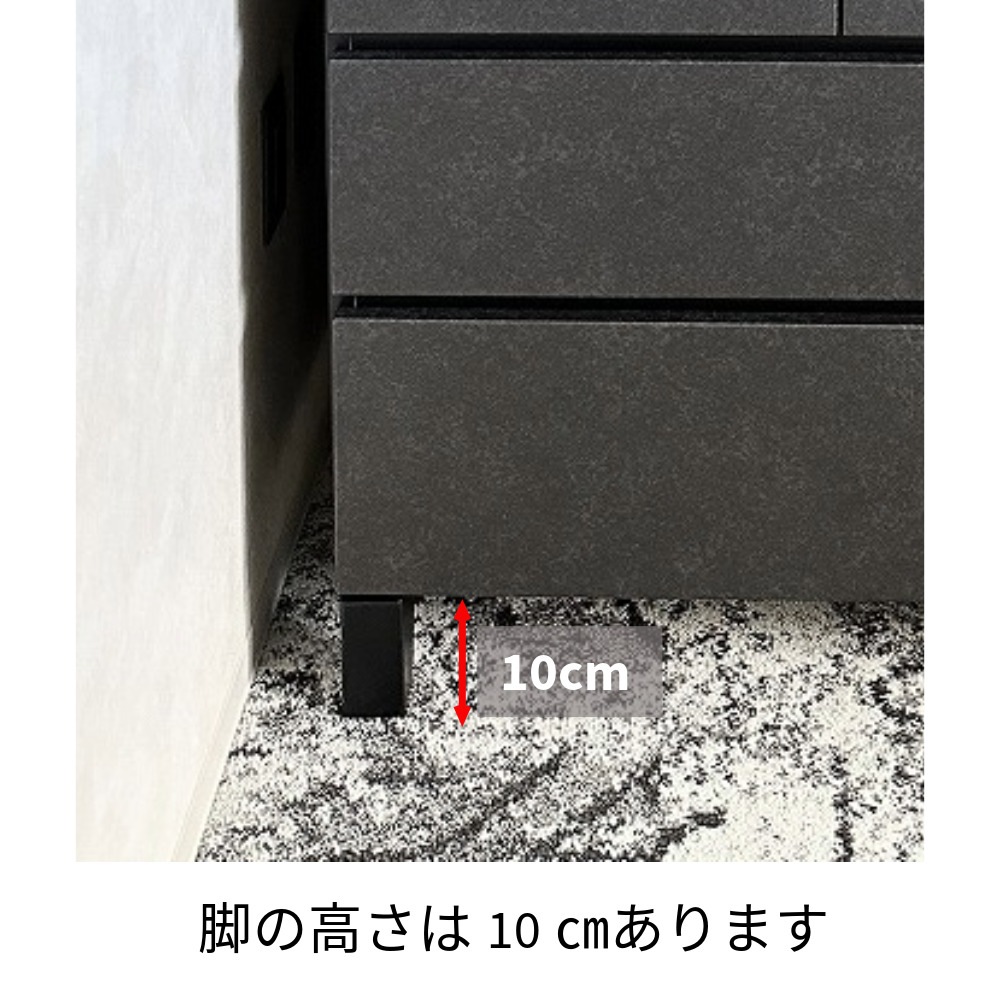 ワードローブ Goose（グース）　80WD　CERA色