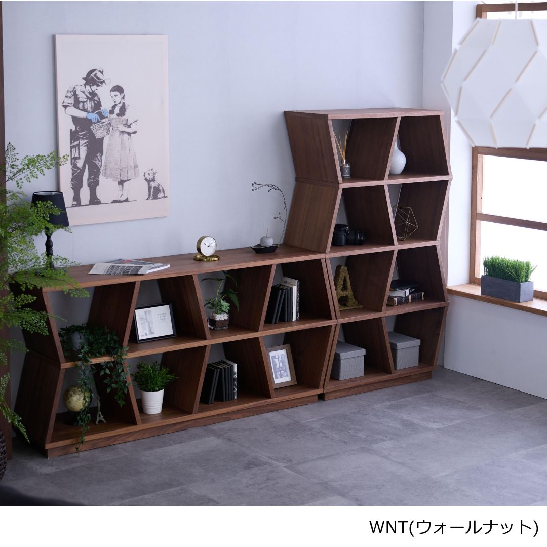 ナチュラルウッド調オープンシェルフ シェルフ HIVE 88ハイ OAK(オーク)/WNT(ウォールナット) ルーム