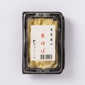 お豆腐　12箱 楽天市場】ひのきの豆腐箱 豆腐作り器 （にがり別売） YOUBI 桧