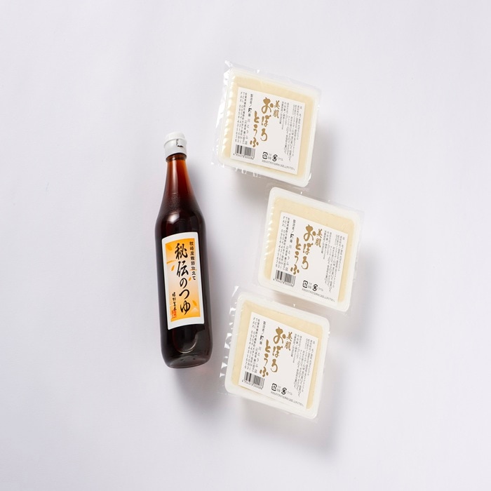 おぼろ豆腐 3丁セット 伝説のつゆ付き