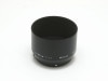 Nikon(�˥���)���˥���S 13.5cm F3.5�ѥ᥿��ա��ɡ� (43mm��)��(0NAC-2469)