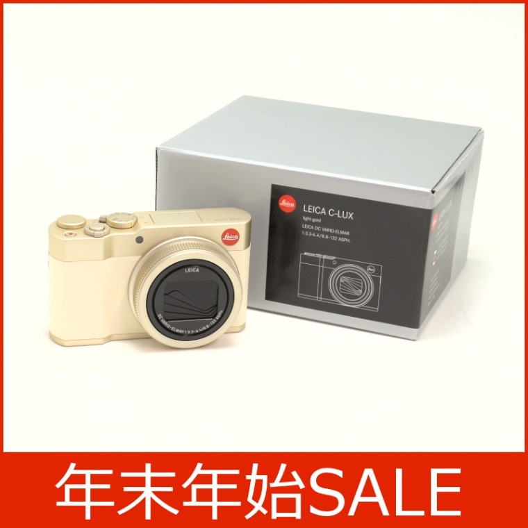 会員限定セール あらさん専用ライカ D-LUX4 アウディケース付