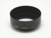Nikon(�˥���)����HN-24�� �ͤ����߼��᥿��ա��� (�ե��륿����62mm)(̾�Υץ��ȥ�����)��(0NAC-2987)