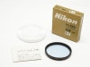Nikon(�˥���)���ե��륿����52mm��B2  (��ʸ��)�� (0NAC-3233)