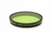 Leica(饤)С90mm/ƥ꡼200mmѥ꡼ե륿GGr  (0NAC-3672)