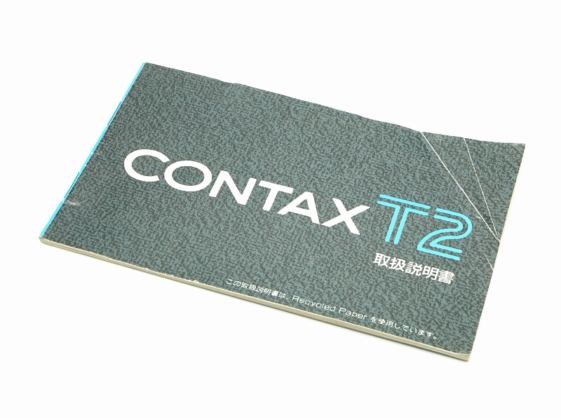 コンタックス CONTAX T2 チタンブラック説明書付き Contax T2 Titan Black – FLASHBACK CAMERA