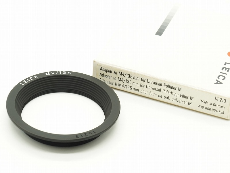Leica(ライカ) ユニバーサル偏光フィルター用 E46(M135/4)用アダプター