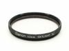 Canon(����Υ�)���ե��륿����43mm SKYLIGHT���֥�å���(0NAC-4320)