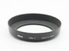 Nikon(�˥���)����HN-1�䡡�ͤ����߼��᥿��ա��� (�ե��륿����52mm)(̾�Υץ��ȥ�����)(0NAC-4443)