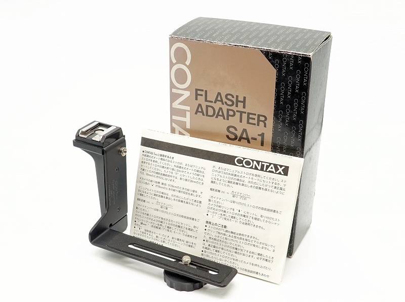 CONTAX(コンタックス) フラッシュアダプター ＜SA-1＞ (0NAC-4505