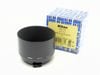Nikon(�˥���)����HS-14�䡡�ޥ����˥å�����105/2.8S�ѥ��ʥå׼��᥿��ա���(52mm��)(̾�Υץ��ȥ�����)��(0NAC-4510)