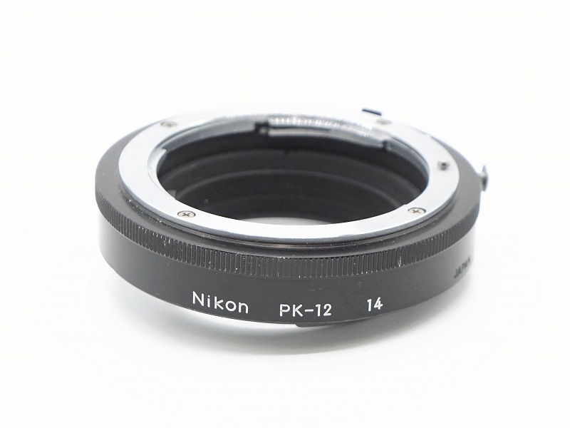 Nikon(ニコン) AI オート接写リング/AUTO EXTENSION RING ＜PK-12