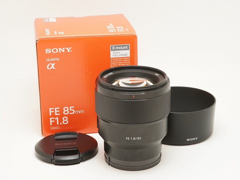 SONY(ソニー) FE 85mm F1.8 (SEL85F18) (NW-3775) | 【中古